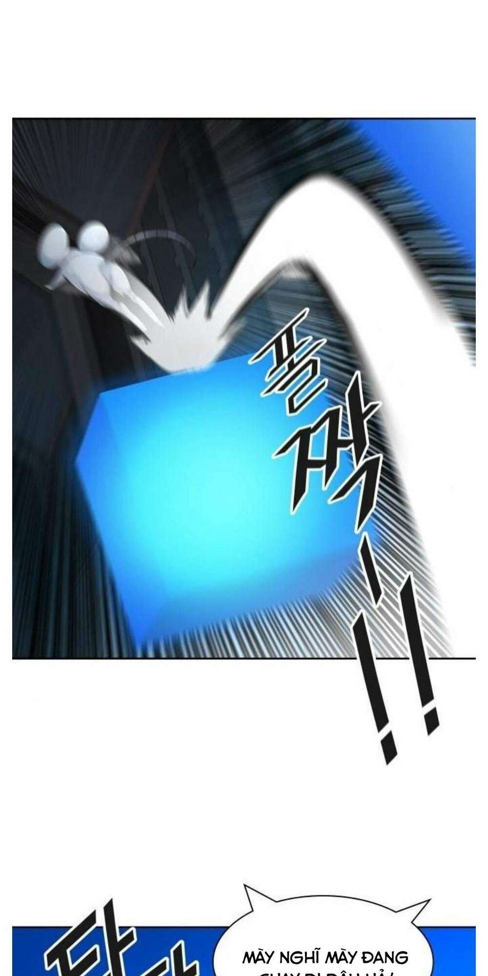 Cuộc Chiến Trong Tòa Tháp Chapter 507 - Trang 2