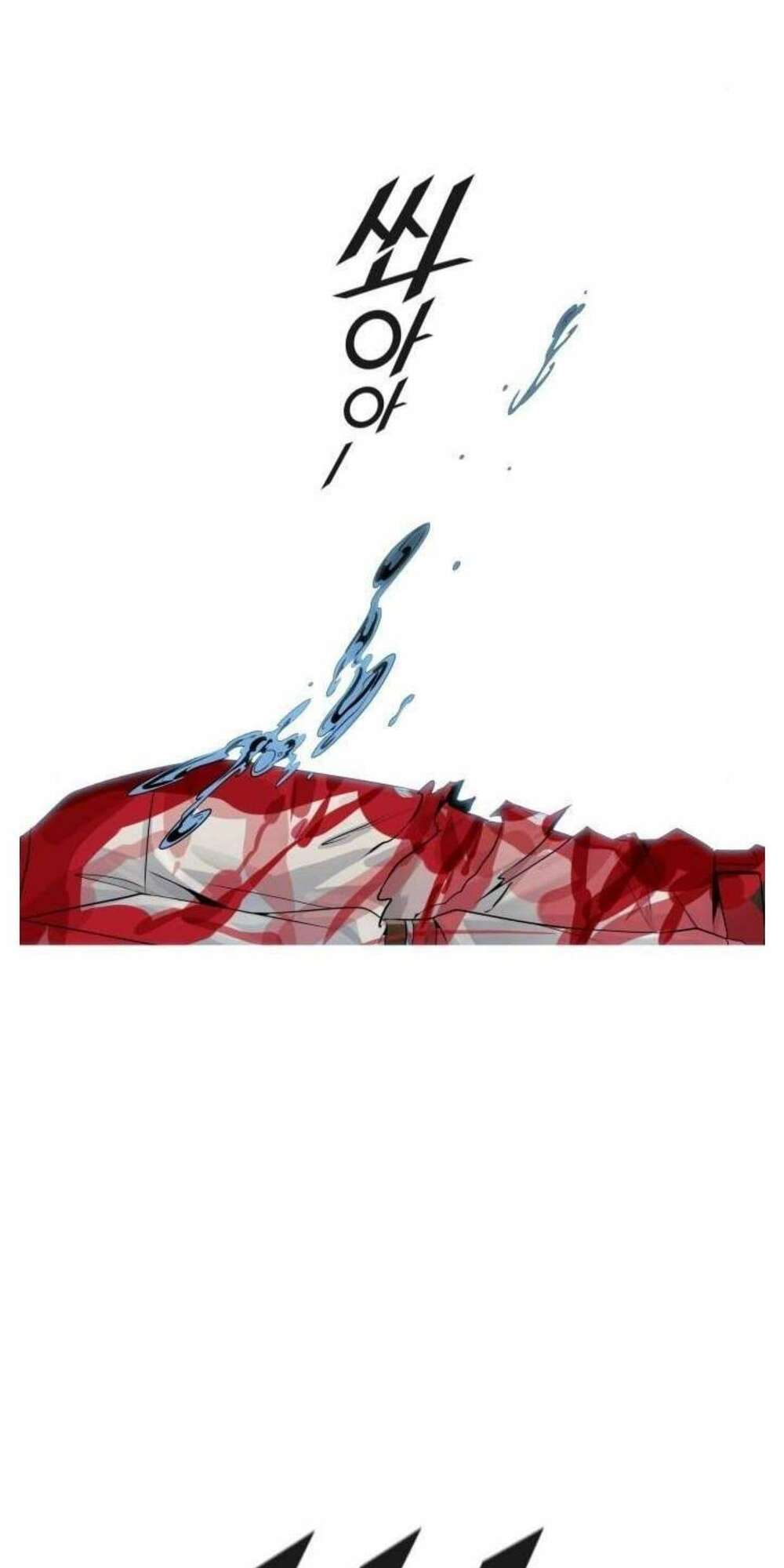 Cuộc Chiến Trong Tòa Tháp Chapter 507 - Trang 2