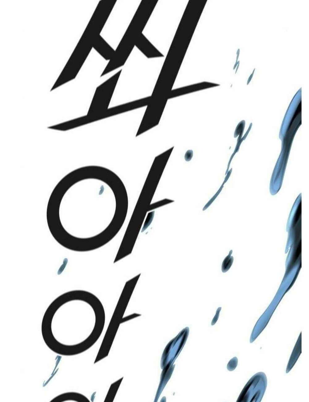 Cuộc Chiến Trong Tòa Tháp Chapter 507 - Trang 2