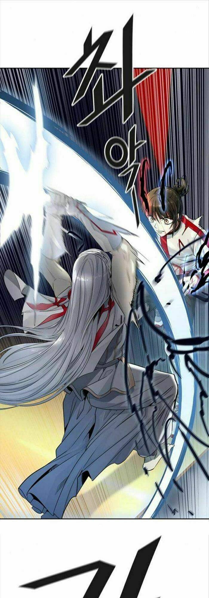 Cuộc Chiến Trong Tòa Tháp Chapter 508 - Trang 2