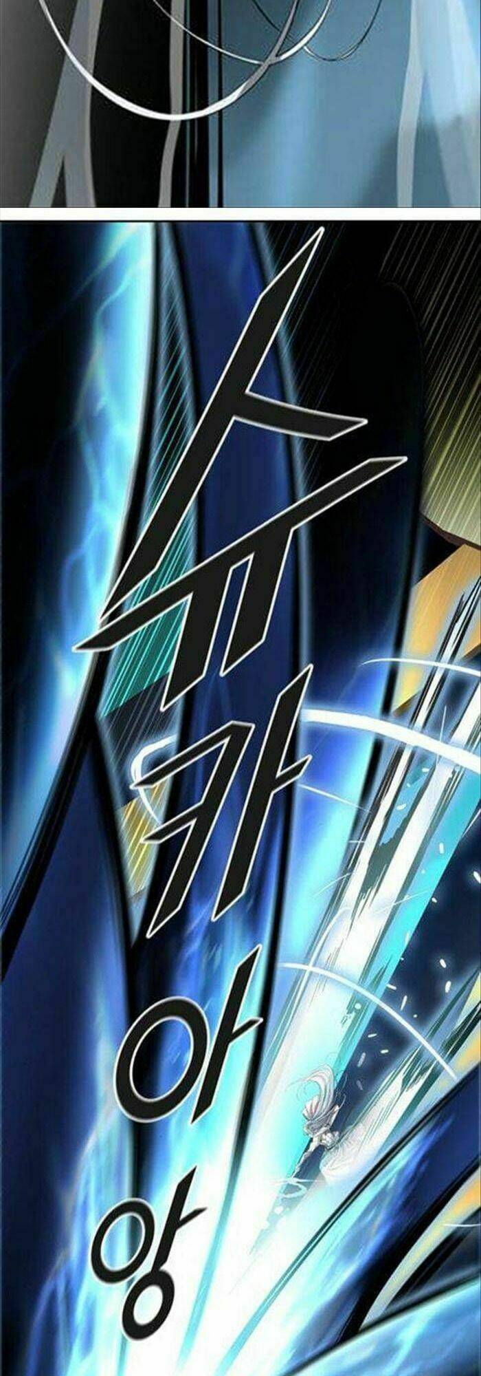 Cuộc Chiến Trong Tòa Tháp Chapter 508 - Trang 2