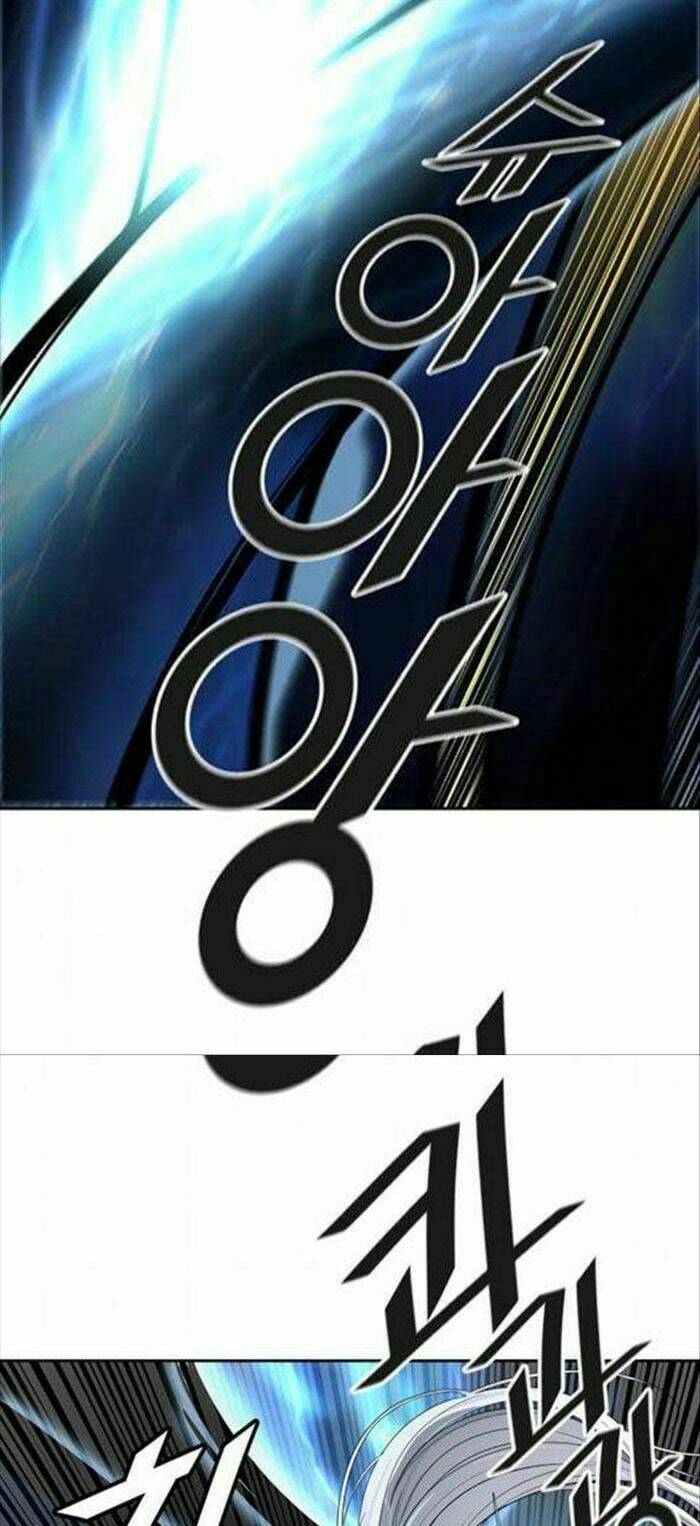 Cuộc Chiến Trong Tòa Tháp Chapter 508 - Trang 2