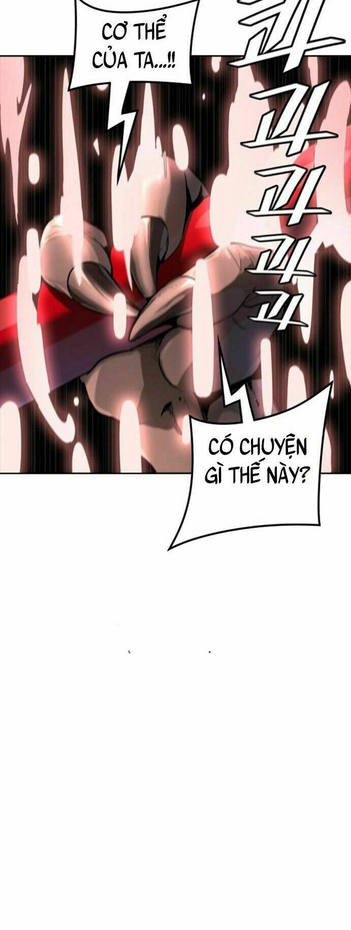 Cuộc Chiến Trong Tòa Tháp Chapter 511 - Trang 2