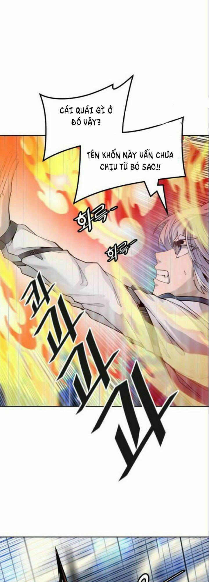 Cuộc Chiến Trong Tòa Tháp Chapter 512 - Trang 2