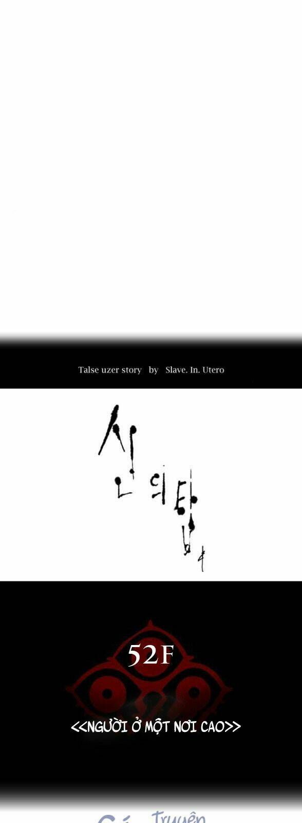 Cuộc Chiến Trong Tòa Tháp Chapter 515 - Trang 2