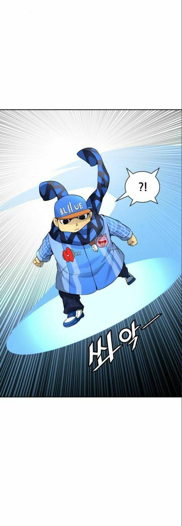 Cuộc Chiến Trong Tòa Tháp Chapter 515 - Trang 2