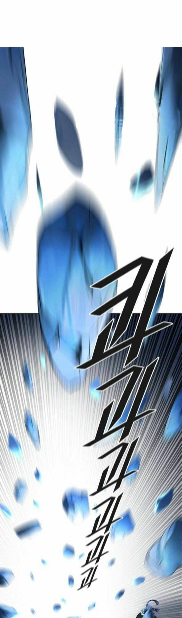 Cuộc Chiến Trong Tòa Tháp Chapter 515 - Trang 2