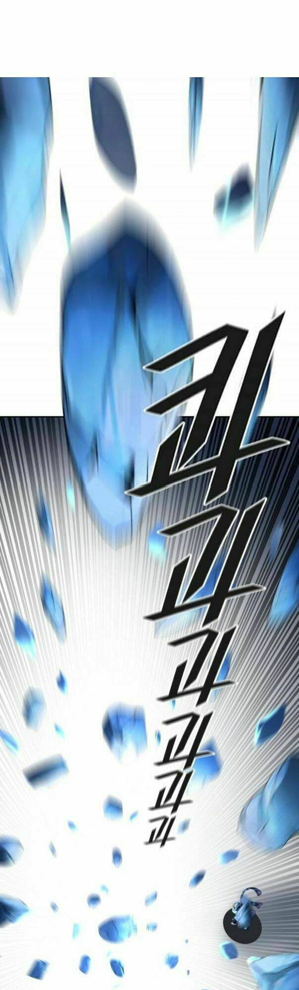 Cuộc Chiến Trong Tòa Tháp Chapter 516 - Trang 2