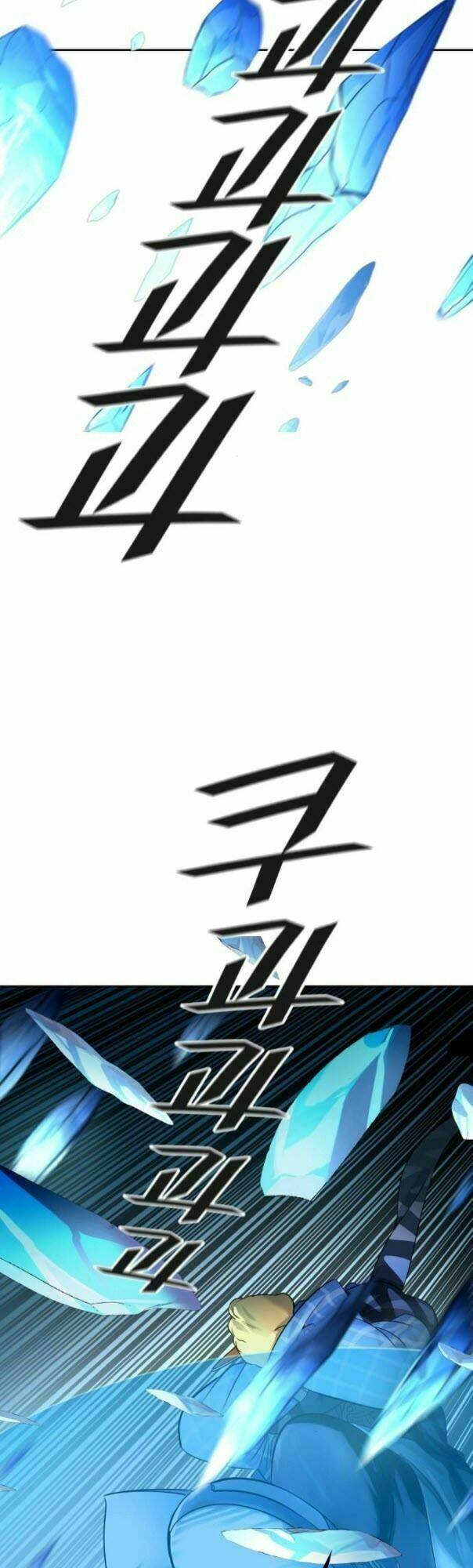 Cuộc Chiến Trong Tòa Tháp Chapter 516 - Trang 2