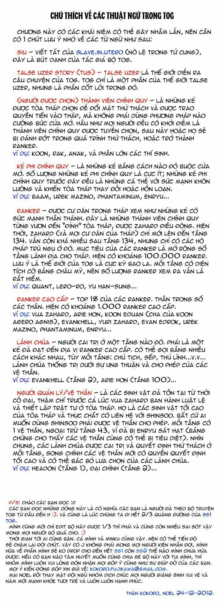 Cuộc Chiến Trong Tòa Tháp Chapter 57 - Trang 2