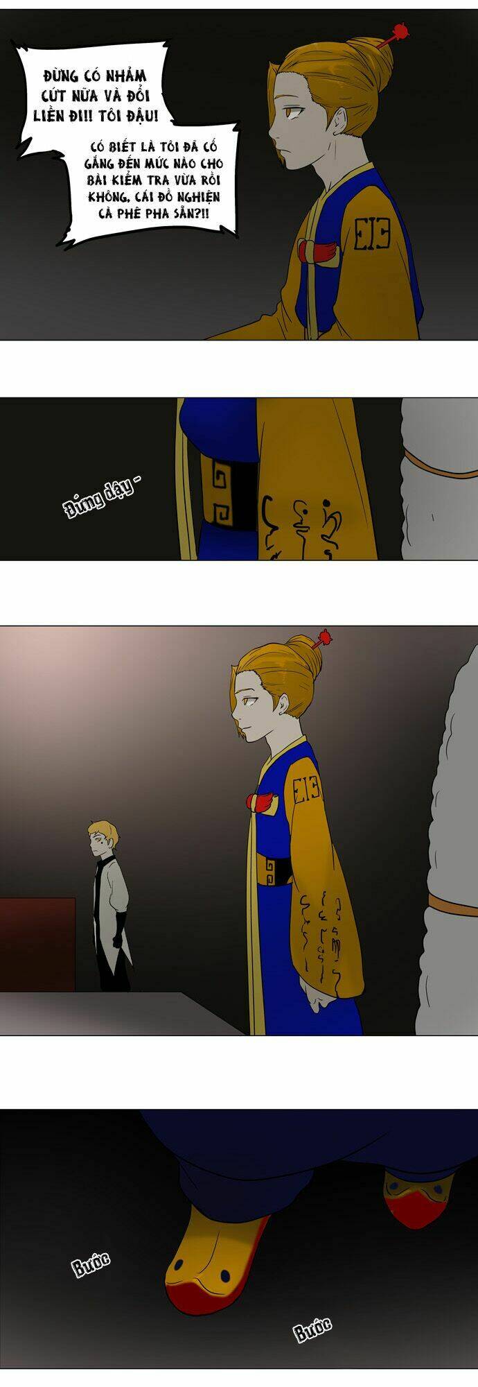 Cuộc Chiến Trong Tòa Tháp Chapter 57 - Trang 2