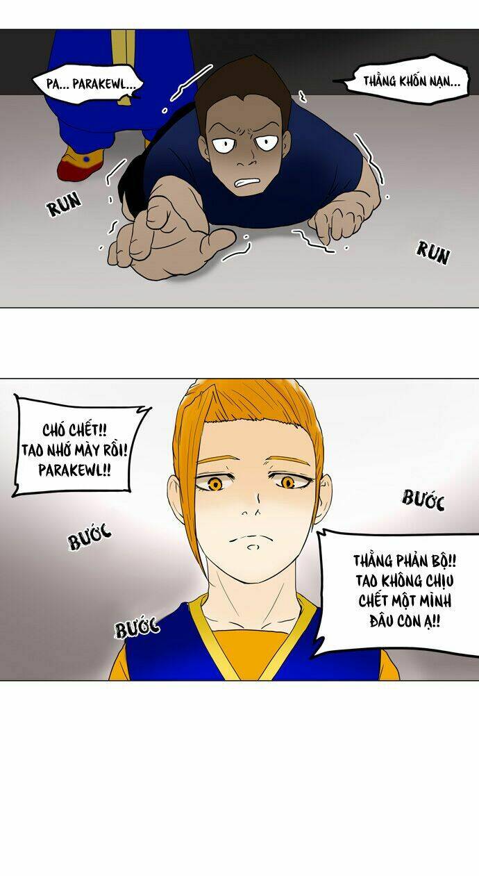 Cuộc Chiến Trong Tòa Tháp Chapter 57 - Trang 2