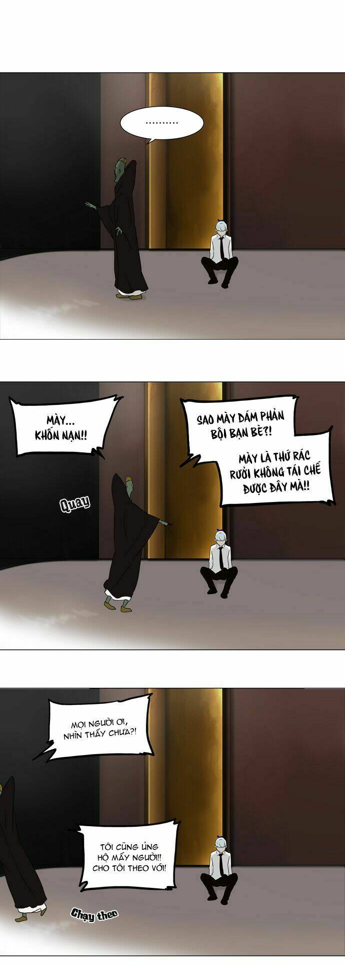 Cuộc Chiến Trong Tòa Tháp Chapter 58 - Trang 2