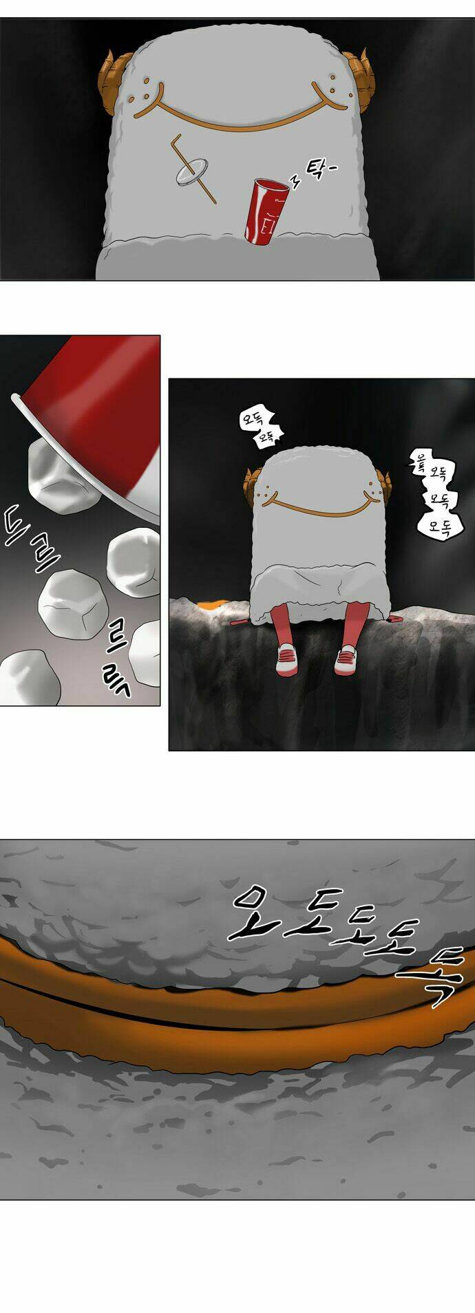 Cuộc Chiến Trong Tòa Tháp Chapter 63 - Trang 2