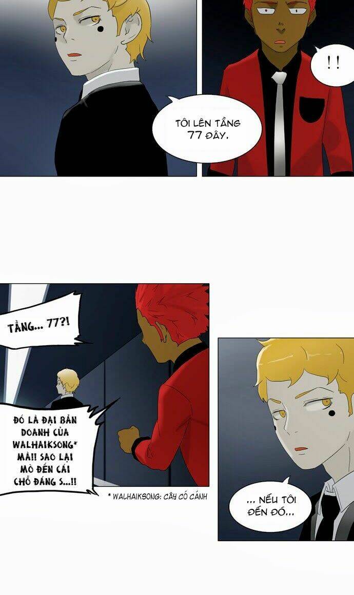 Cuộc Chiến Trong Tòa Tháp Chapter 78 - Trang 2