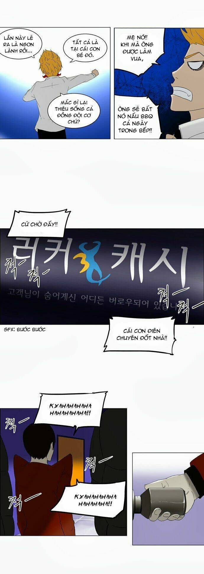 Cuộc Chiến Trong Tòa Tháp Chapter 81 - Trang 2