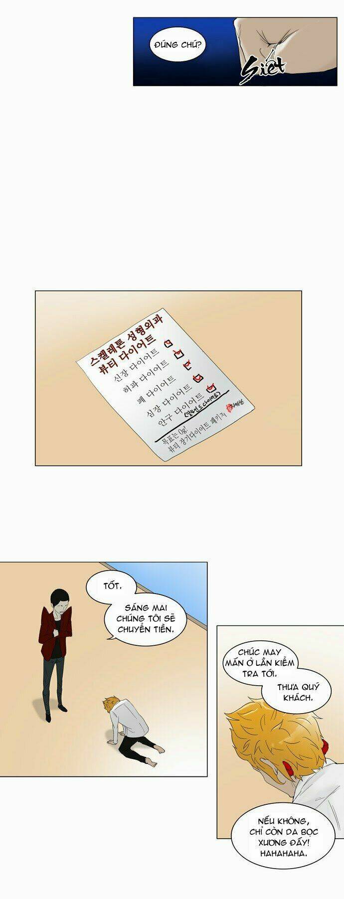 Cuộc Chiến Trong Tòa Tháp Chapter 81 - Trang 2