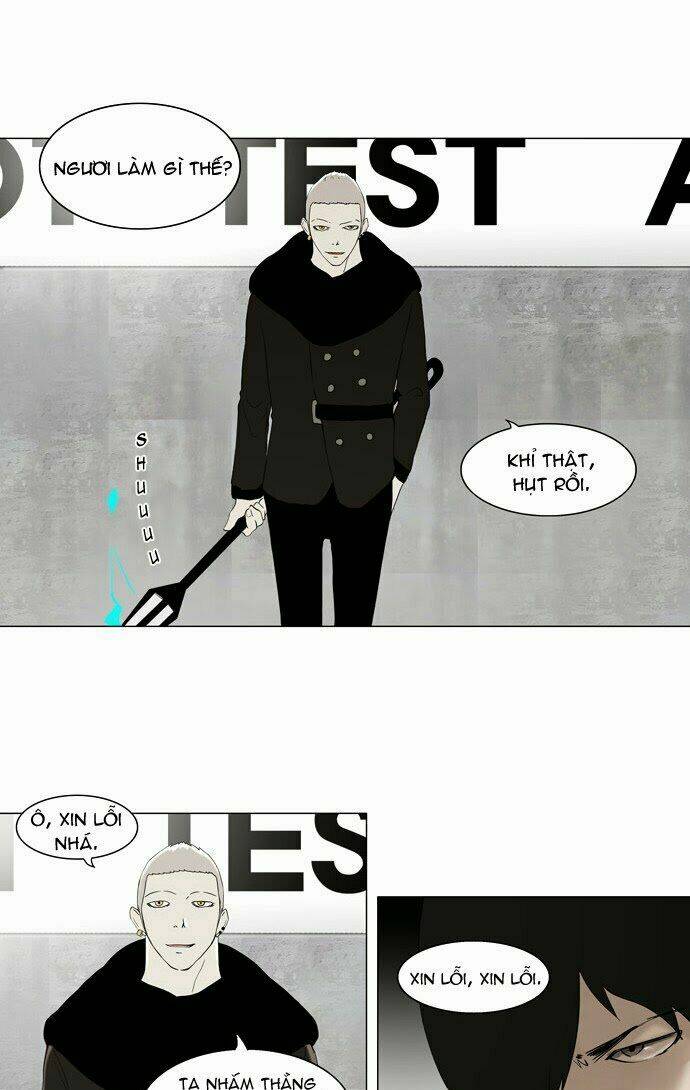 Cuộc Chiến Trong Tòa Tháp Chapter 83 - Trang 2