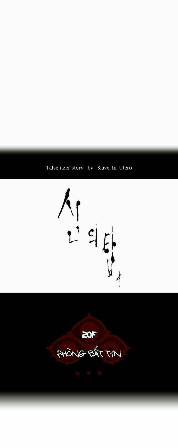 Cuộc Chiến Trong Tòa Tháp Chapter 92 - Trang 2