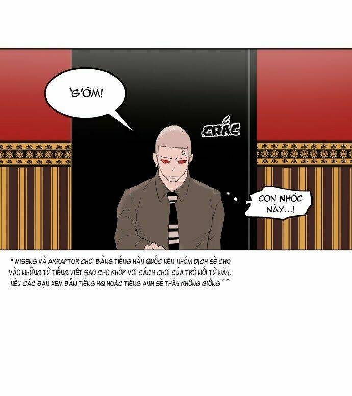 Cuộc Chiến Trong Tòa Tháp Chapter 93 - Trang 2