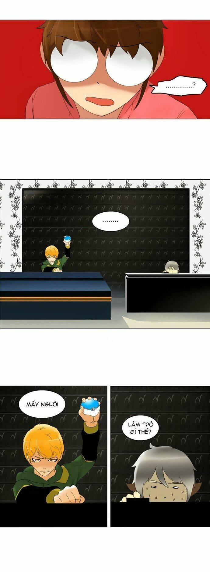 Cuộc Chiến Trong Tòa Tháp Chapter 94 - Trang 2