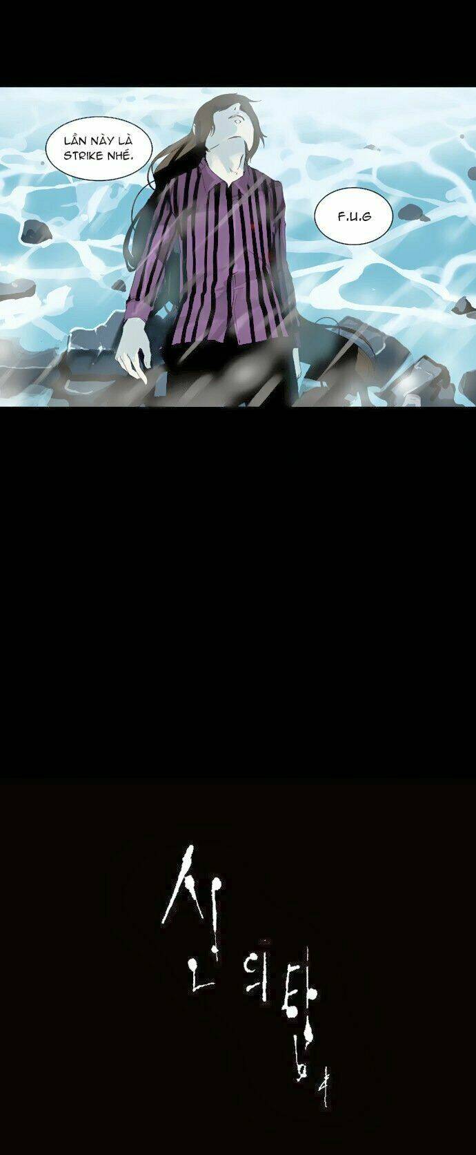 Cuộc Chiến Trong Tòa Tháp Chapter 96 - Trang 2