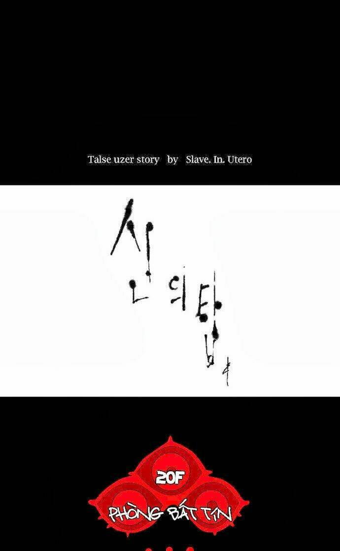 Cuộc Chiến Trong Tòa Tháp Chapter 97 - Trang 2