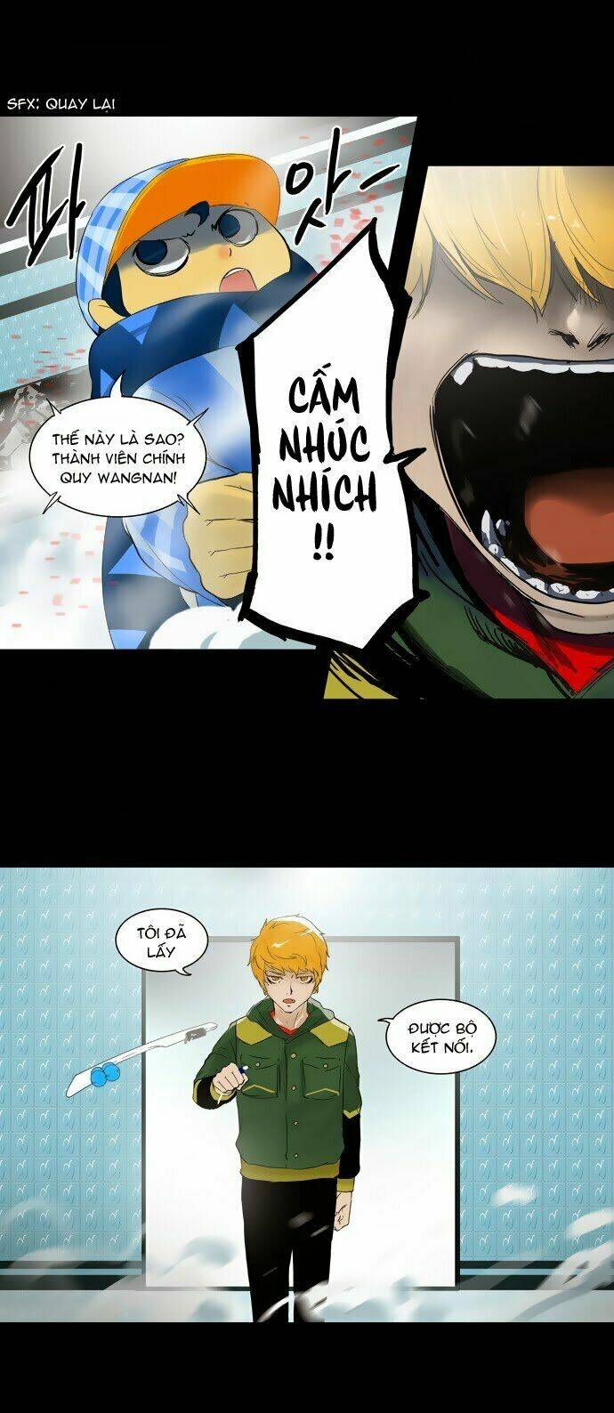 Cuộc Chiến Trong Tòa Tháp Chapter 99 - Trang 2