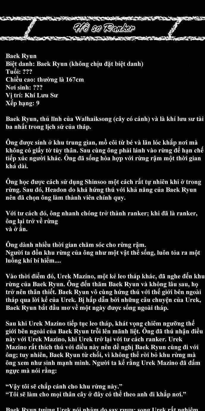 Cuộc Chiến Trong Tòa Tháp Chapter 99 - Trang 2