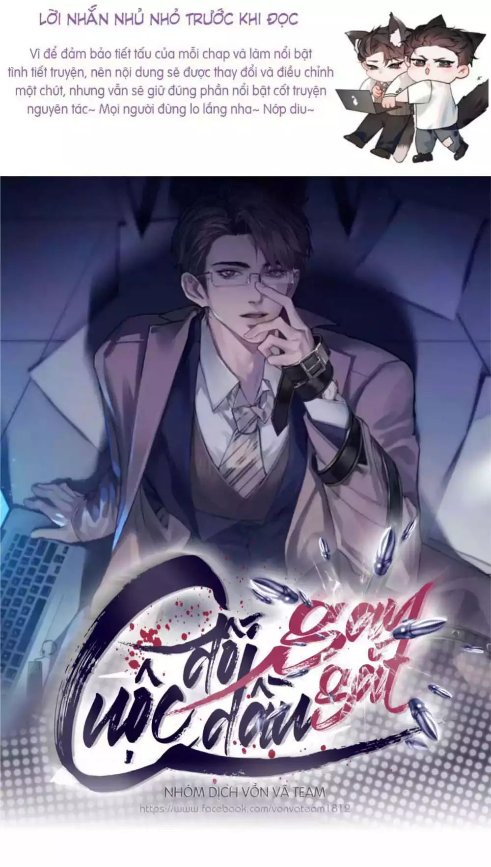 Cuộc Đối Đầu Gay Gắt Chapter 133 - Trang 2