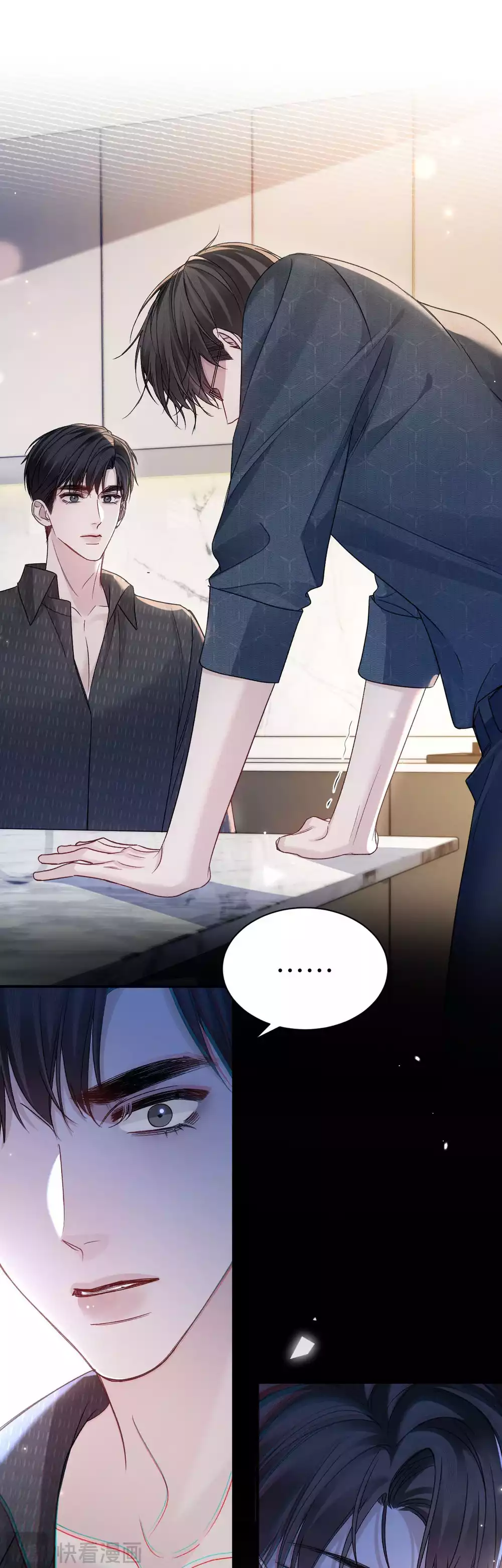 Cuộc Đối Đầu Gay Gắt Chapter 133 - Trang 2