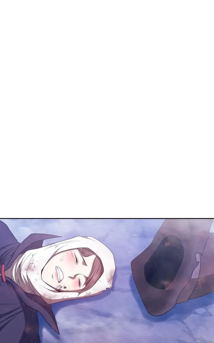 Cuộc Đối Đầu Gay Gắt Chapter 20 - Trang 2