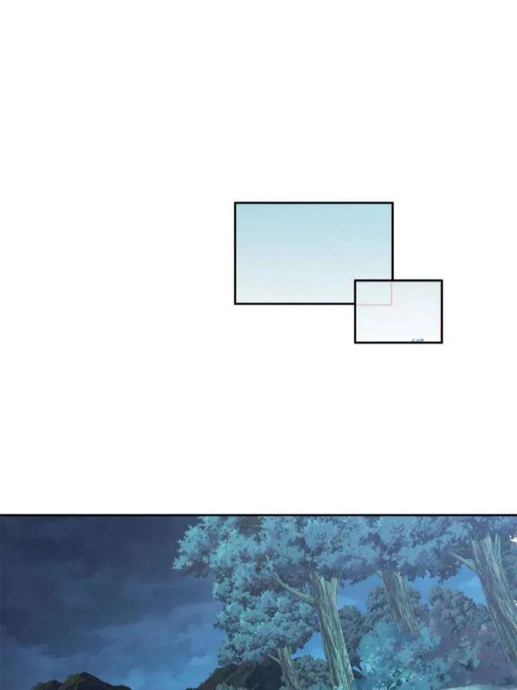 Cuộc Đối Đầu Gay Gắt Chapter 61 - Trang 2