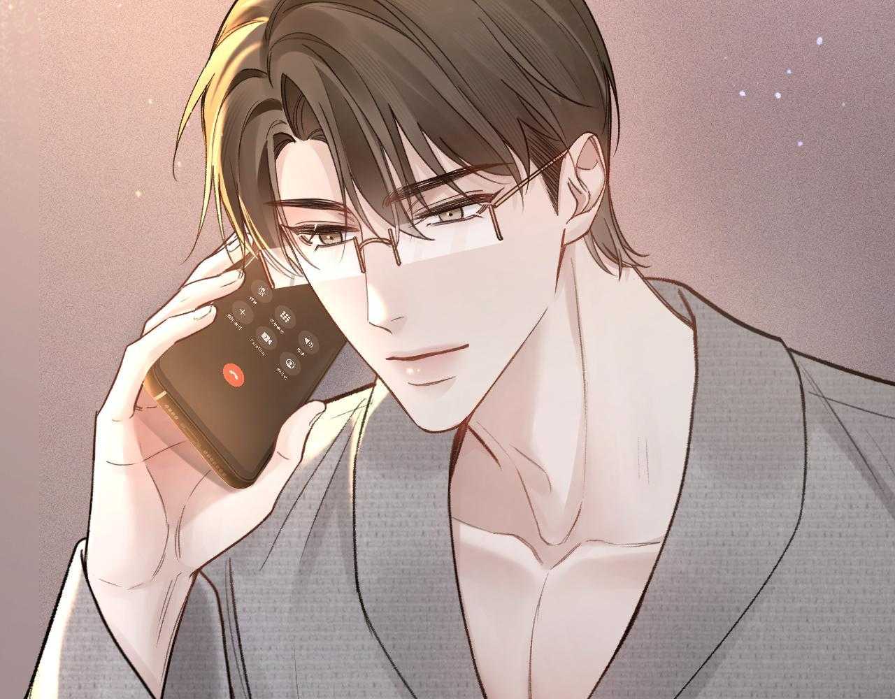 Cuộc Đối Đầu Gay Gắt Chapter 66 - Trang 2