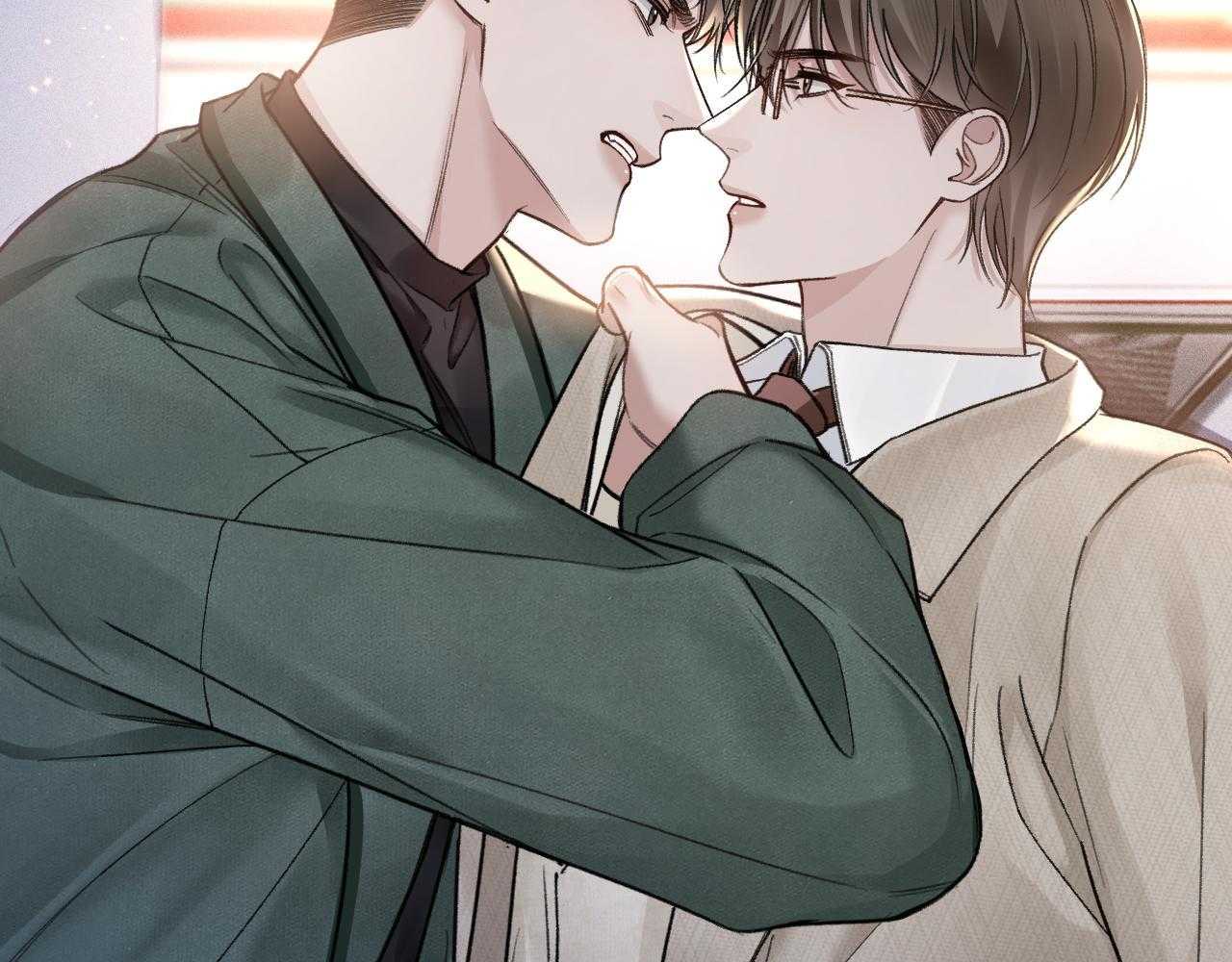 Cuộc Đối Đầu Gay Gắt Chapter 71 - Trang 2