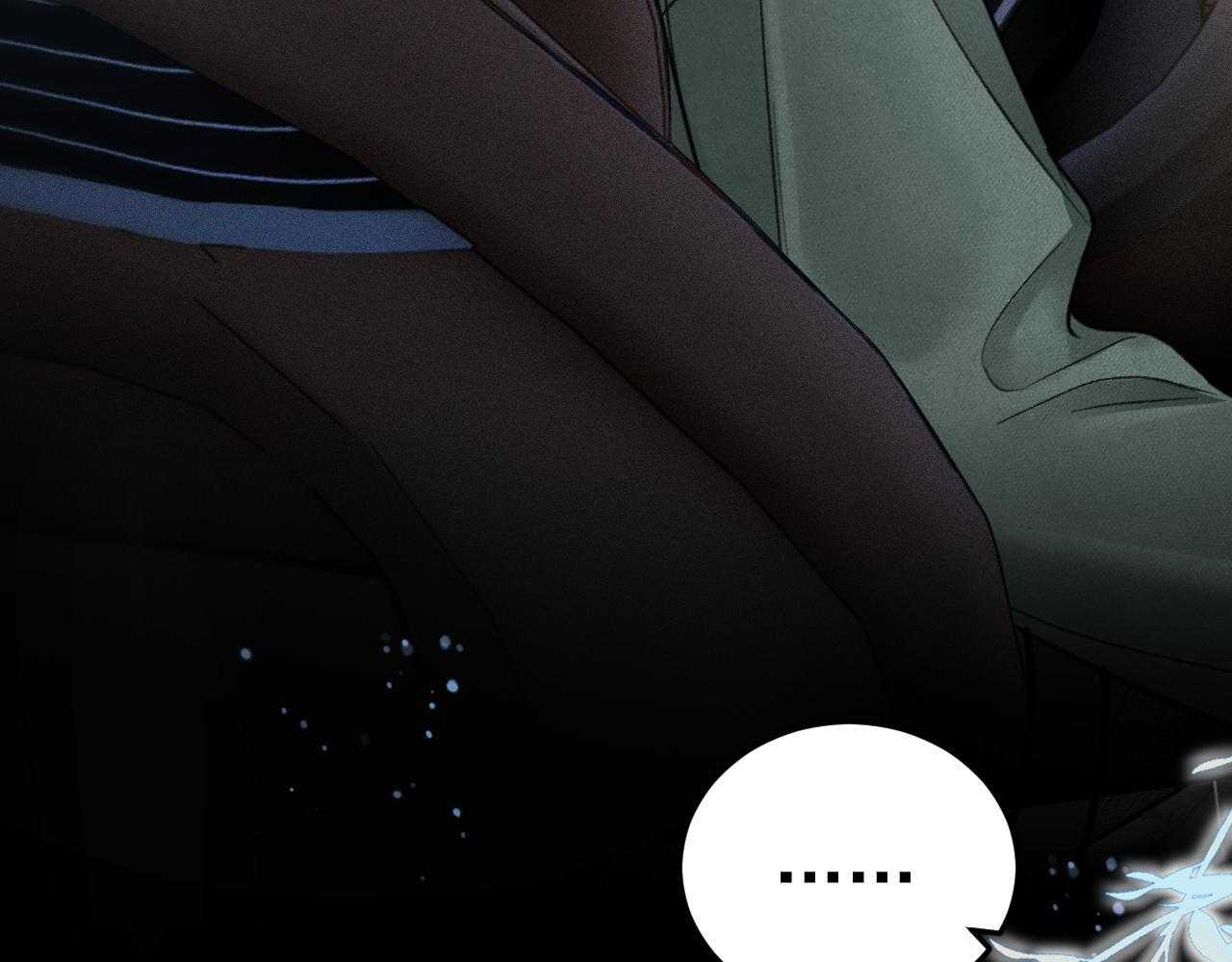 Cuộc Đối Đầu Gay Gắt Chapter 71 - Trang 2