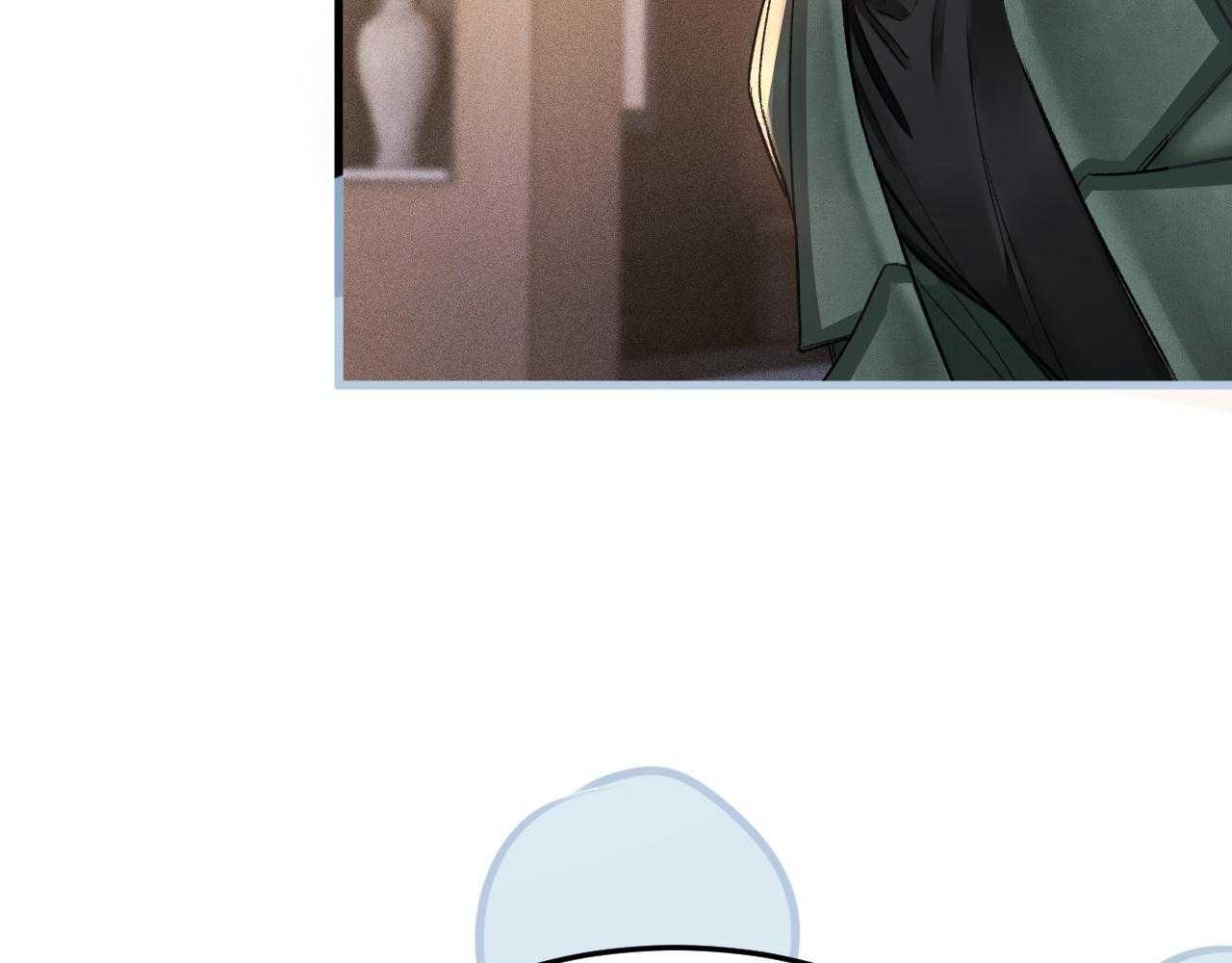 Cuộc Đối Đầu Gay Gắt Chapter 71 - Trang 2