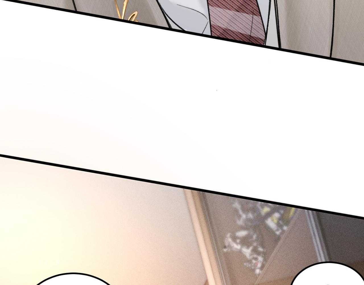 Cuộc Đối Đầu Gay Gắt Chapter 71 - Trang 2