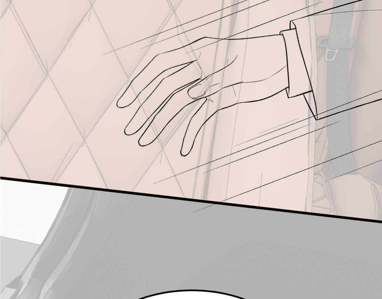 Cuộc Đối Đầu Gay Gắt Chapter 71 - Trang 2