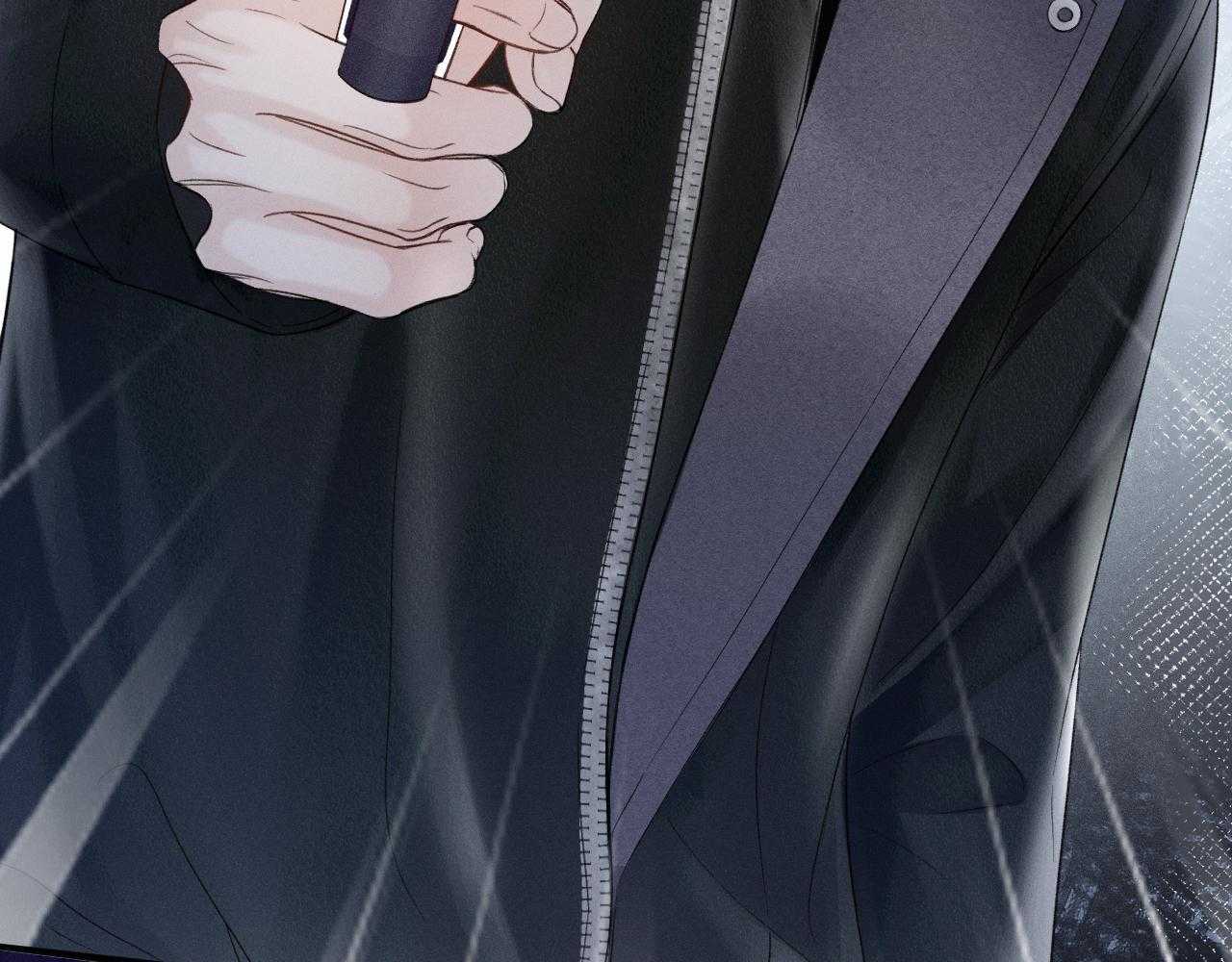 Cuộc Đối Đầu Gay Gắt Chapter 89 - Trang 2