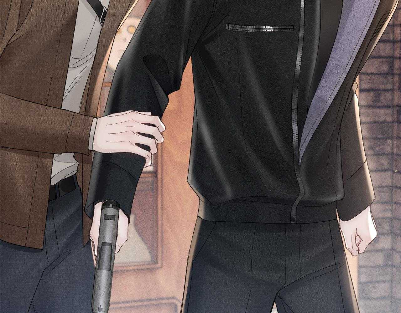 Cuộc Đối Đầu Gay Gắt Chapter 89 - Trang 2