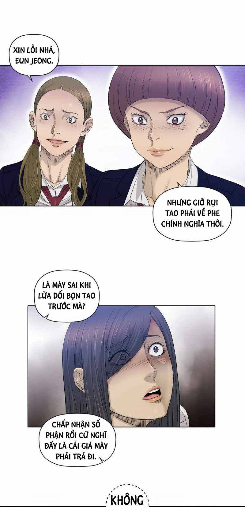 Cuộc Đời Thứ Hai Của Một Gangster Chapter 21 - Trang 2