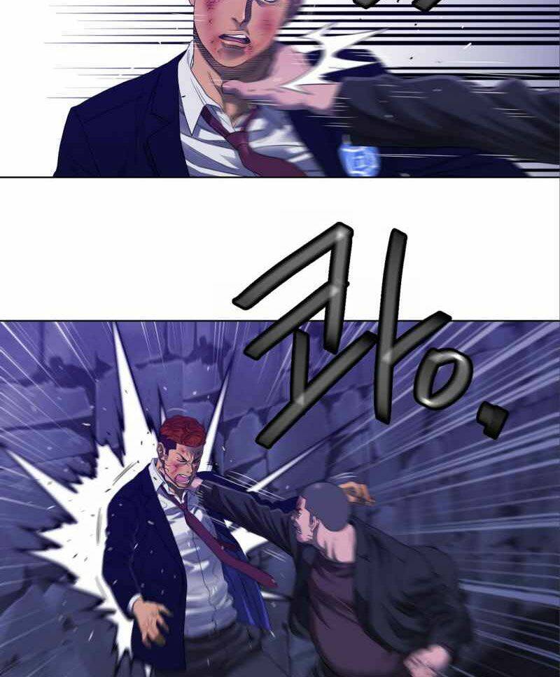 Cuộc Đời Thứ Hai Của Một Gangster Chapter 27 - Trang 2