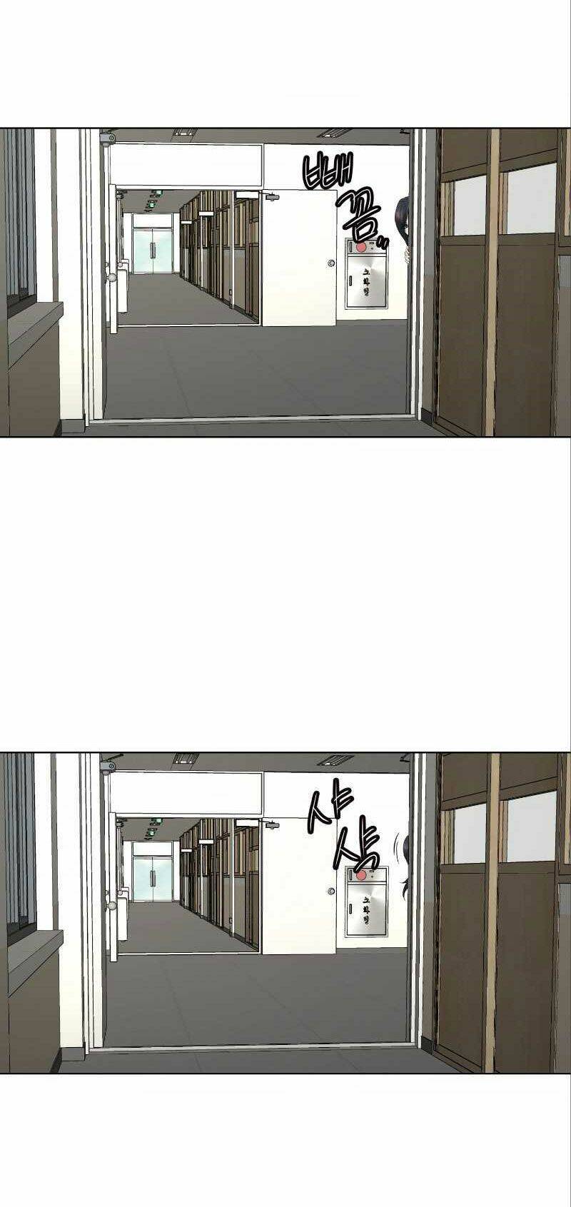 Cuộc Đời Thứ Hai Của Một Gangster Chapter 32 - Trang 2