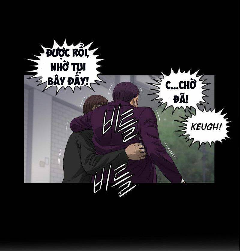 Cuộc Đời Thứ Hai Của Một Gangster Chapter 41 - Trang 2