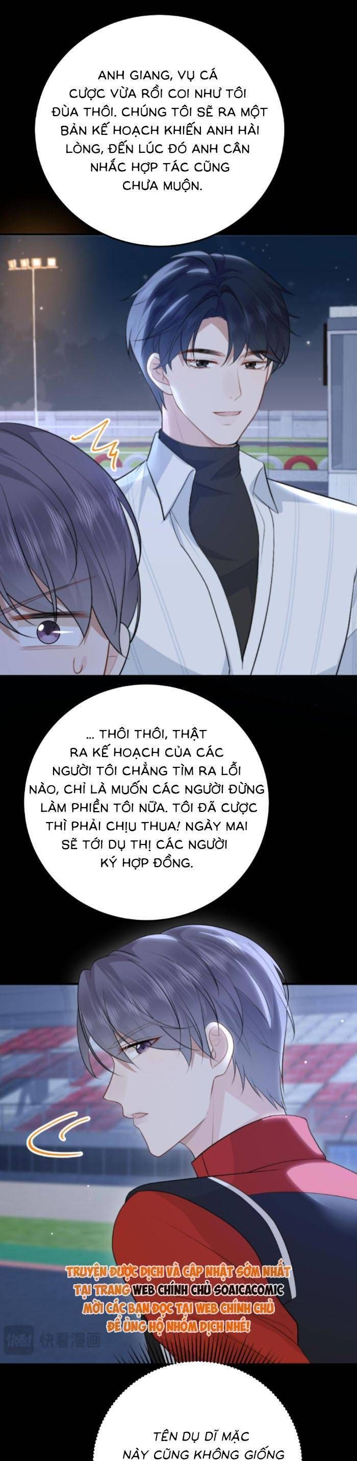 Cuộc Hôn Nhân 100 Ngày Chapter 75 - Trang 2