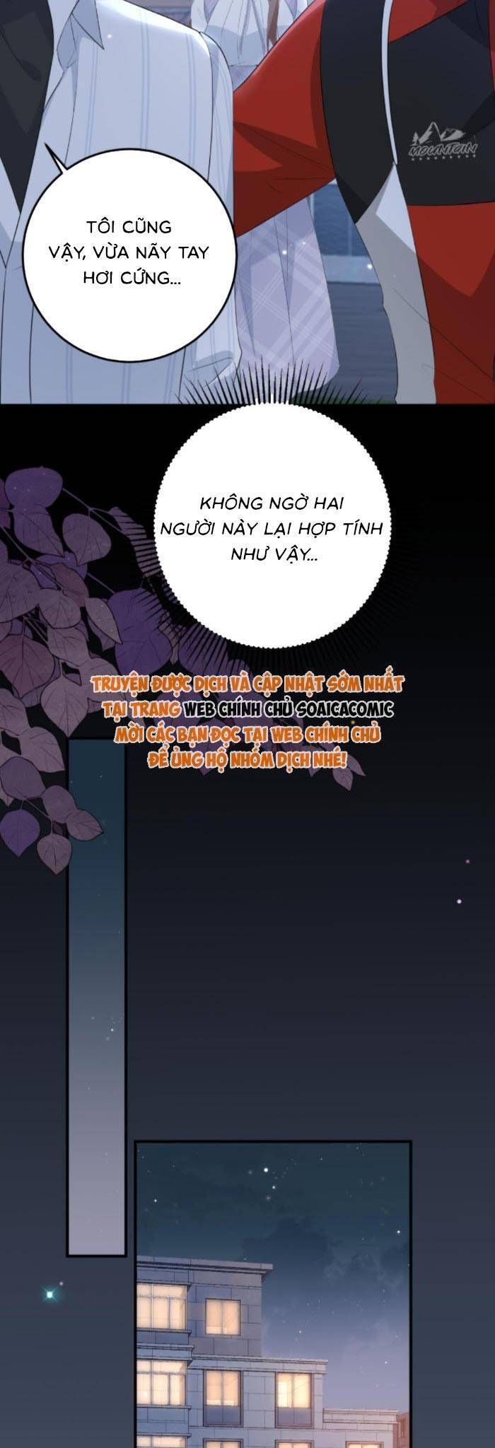 Cuộc Hôn Nhân 100 Ngày Chapter 75 - Trang 2