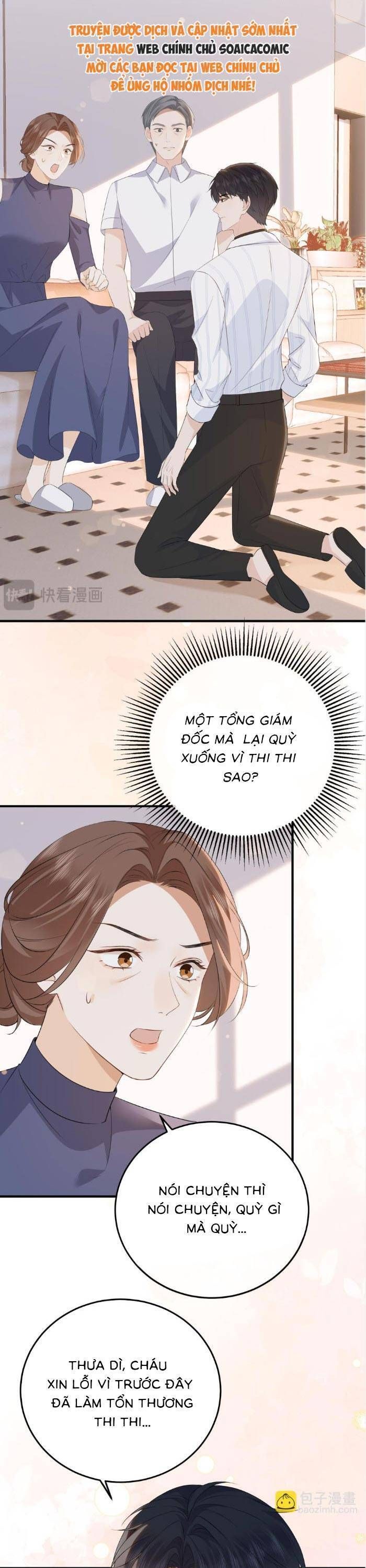 Cuộc Hôn Nhân 100 Ngày Chapter 76 - Trang 2