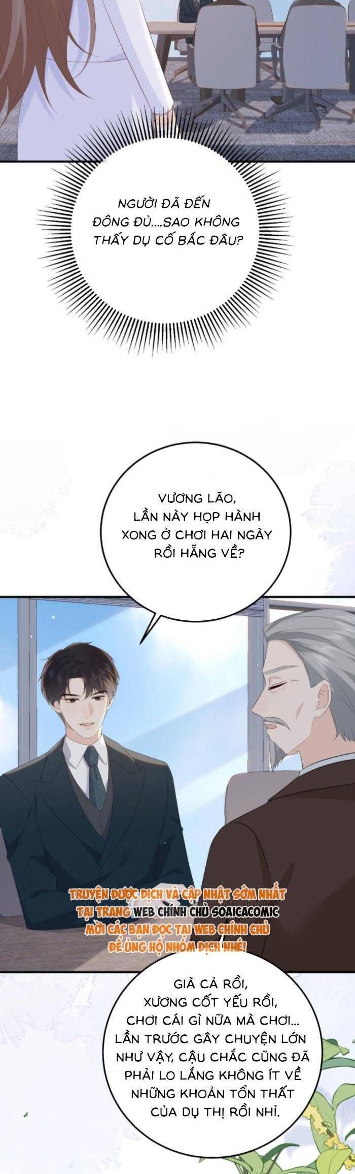 Cuộc Hôn Nhân 100 Ngày Chapter 77 - Trang 2