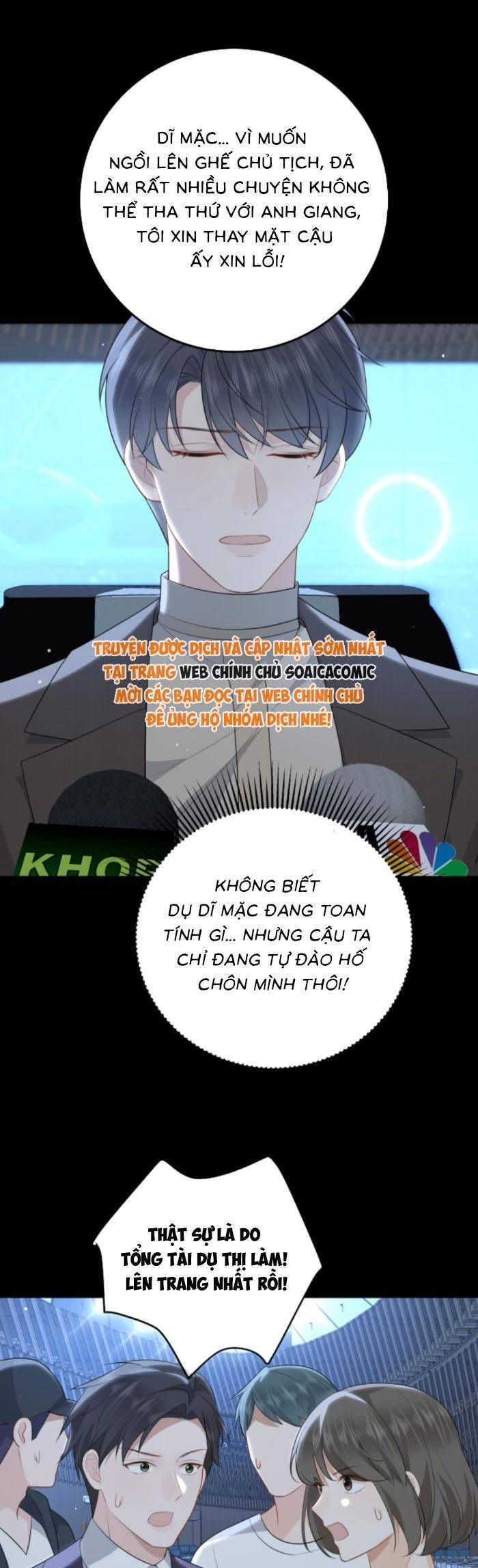 Cuộc Hôn Nhân 100 Ngày Chapter 78 - Trang 2